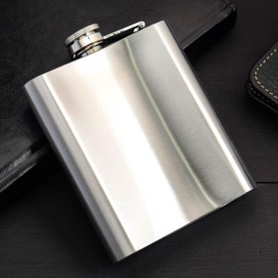 Фляжка "Первому во всем", 210 мл