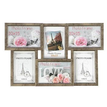 Фоторамка "Бронза" 29х45 см на 6 фото 10х15 см