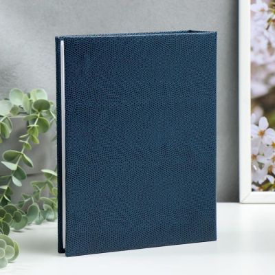 Фотоальбом "Синий" на 200 фото 10х15 см. 18,5х5х23,5 см. ПП карм.