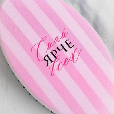 Подарочный набор Present for you, 13,5 х 13,5 х 18 см