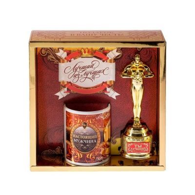 Подарочный набор "100% Настоящий мужчина", (оскар, кружка) 23х8,5х23 см