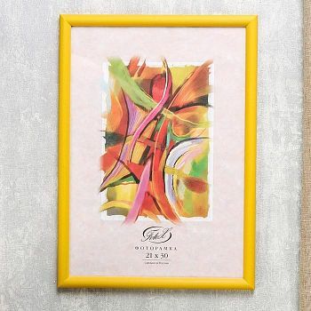 Фоторамка "Желтый" пластик 21х30 см