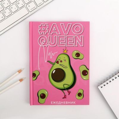 Гифт-бокс "Avoqueen", ремень, обложка для паспорта, визитница и ежедневник