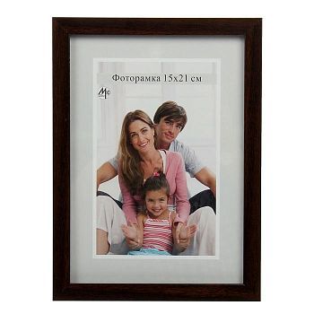 Фоторамка 15х21 см "Шоколад"