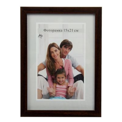 Фоторамка 15х21 см "Шоколад"
