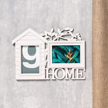 Фоторамка пластик на 2 фото 10х15 см "Дом и дерево" белая 26,5х34 см