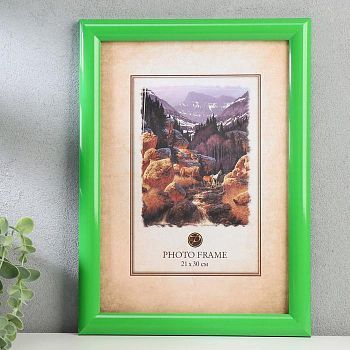 Фоторамка пластик "Гамма" 21х30 см лайм