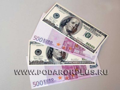 Деньги, приклеивающиеся на пол