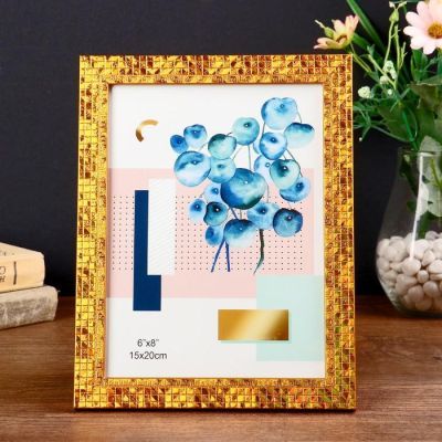 Фоторамка пластик 15х20 см "Золотая мозаика" 22,7х17,7х1 см