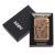 Зажигалка ZIPPO 204B Proud Lion с покрытием Brushed Brass