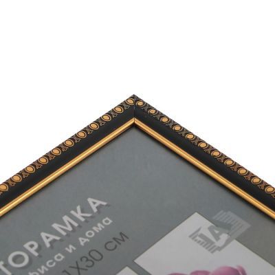 Фоторамка 21х30 см пластик 989 черный (25/750)