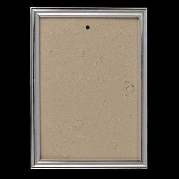 Фоторамка пластик 15х21 см серебро