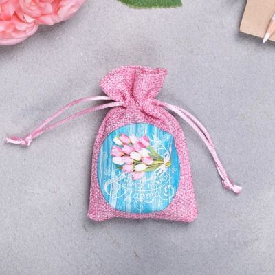 Мешочек с пожеланиями «Самой нежной»