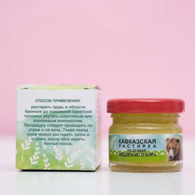 Подарочный набор с органической косметикой, "Цветочный вальс"