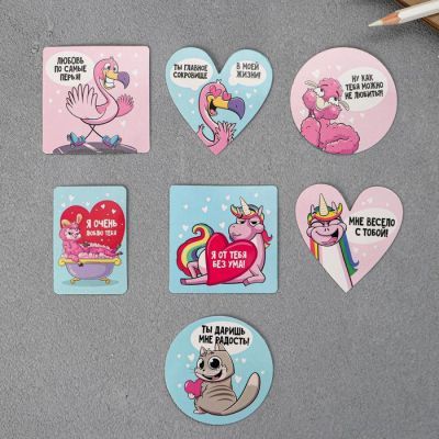 Набор открыток с пожеланиями «Зверята», 7шт