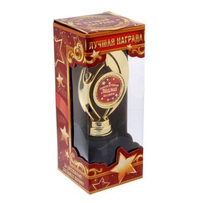Фигура звезда "Самая лучшая мама на свете"