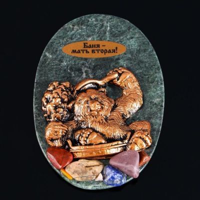 Магнит "Медведь в баньке", 7х10 см, змеевик, гипс