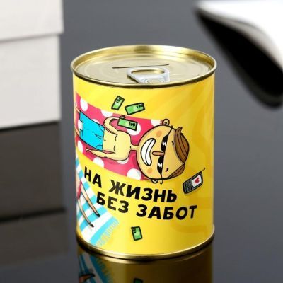 Копилка-банка металл "На жизнь без забот" 7,3х9,5 см