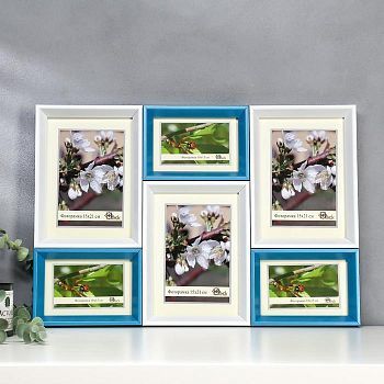 Фоторамка пластик 6 в 1 286-1105-1 / 286-7116-12 15х21 см, 10х15 см