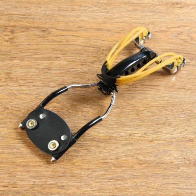 Рогатка металлическая с упором