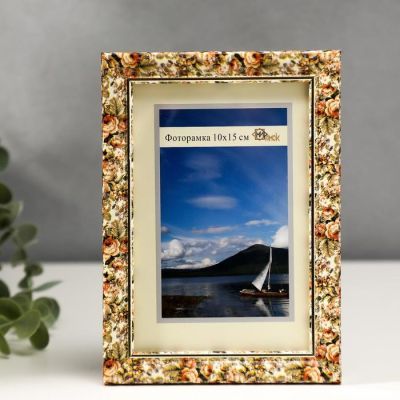 Фоторамка 10х15 см (1017-3179)