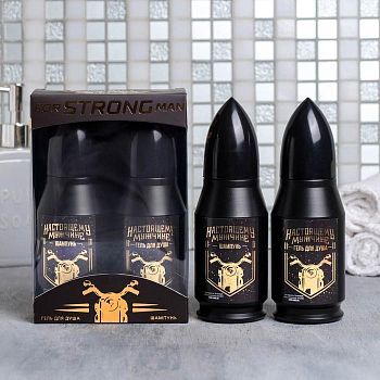Набор For strong man пуля гель для душа, пуля шампунь 200 мл аромат мужской парфюм