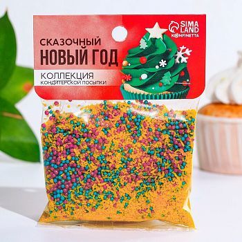 Посыпка бисер и кокосовая стружка «Сказочный Новый год», 50 г.