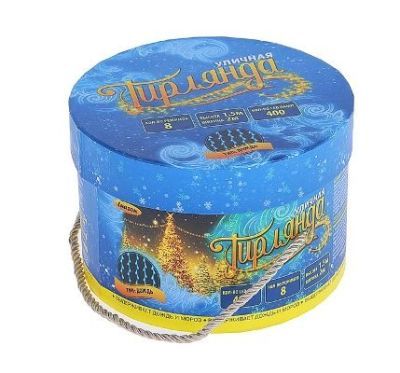 Гирлянда "Дождь" уличная (Ш:2 м, В:1,5 м, нить тёмная, фиолетовый)