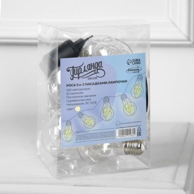 Гирлянда «Нить» 3 м с насадками «Лампочки», IP20, прозрачная нить, 100 LED, свечение тёплое белое, 12 В