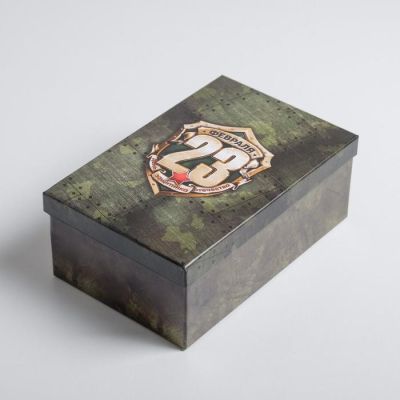 Набор подарочных коробок 6 в 1 «С 23 февраля», 20 х 12.5 х 7.5 ‒ 32.5 х 20 х 12.5 см