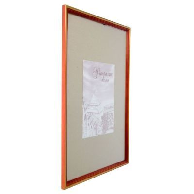 Фоторамка 40х60 см "Зебра"