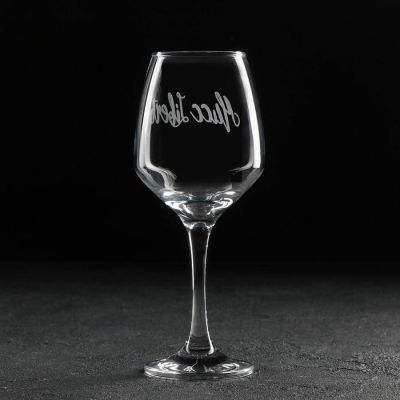 Бокал для вина Доляна «Мисс Liberty», 350 мл, гравировка