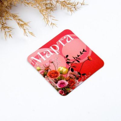 Магнит полимерный «Цветы», 7 х 7 см