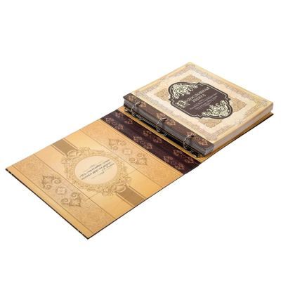 Родословная книга в подарочной коробке "Родословная" (коричневая)