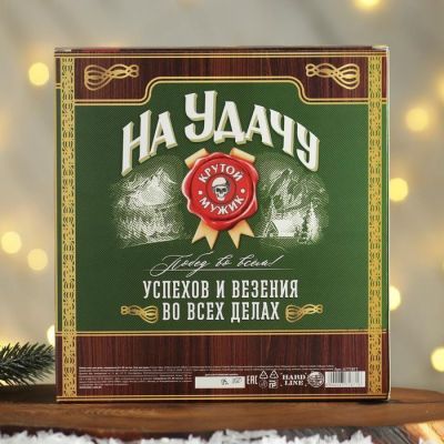 Набор «Настоящему мужику» гель для душа 250 мл, ежедневник