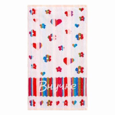 Полотенце махровое Авангард "Внучке", размер 30х60 см, 420 гр/м2