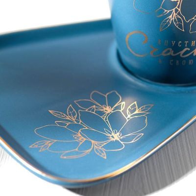 Набор "Впусти счастье", синий.,  кружка 200 мл, блюдце