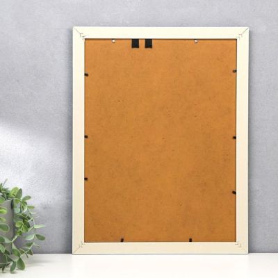 Фоторамка пластик 30х40 см "Плетение оттенки синего" 45х35 см