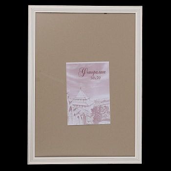 Фоторамка сосна с33 0033 50х70 см