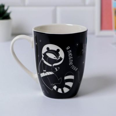 Кружка "Я люблю тебя", 350 мл