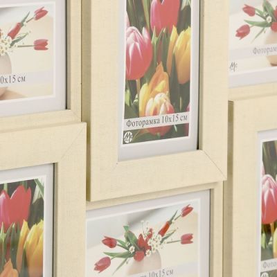 Фоторамка 6 в 1 для фото "Светлая", 10х15 см