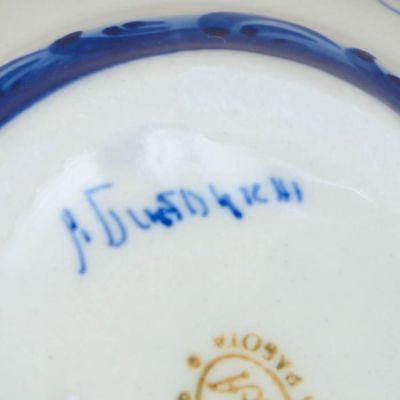 Сливочник "Пузатый", гжель, фарфор, 8х14 см