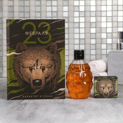 Набор "Характер и сила" гель для душа граната 250 мл аромат парфюма, ежедневник, мыло