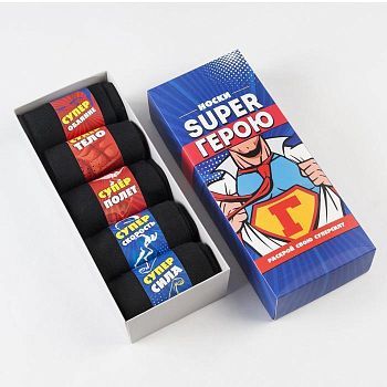 Набор мужских носков KAFTAN "Super герою " 5 пар, р-р 39-41