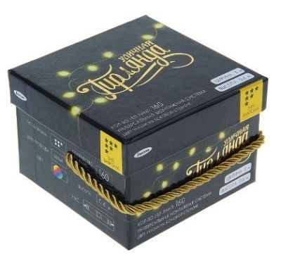 Гирлянда уличная УМС "Бахрома" (Ш:3 м, В:0,6 м, нить белая, оттенки всех цветов радуги)