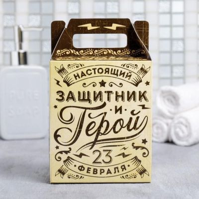 Набор "Герой и защитник" фляга гель для душа 250 мл аромат мята и цитрус, полотенце