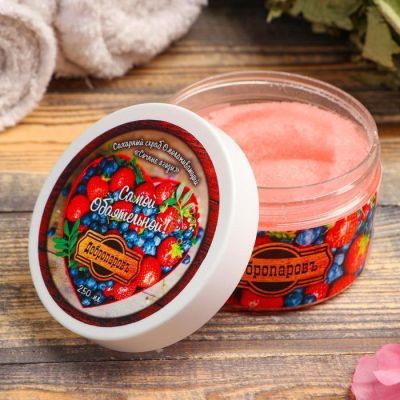 Сахарный скраб "Омолаживающий. Сочные ягоды" (250 мл)