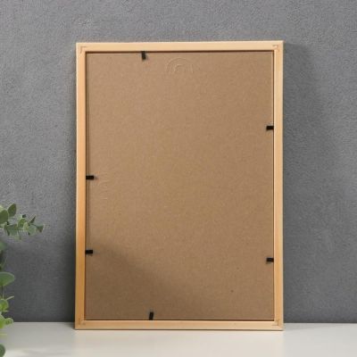 Фоторамка 21х30 см (1300) дерево