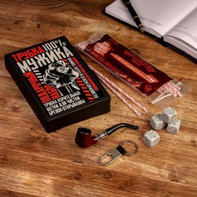 Подарочный набор с трубкой для курения "100% мужика", 17,7 х 11,9 см.