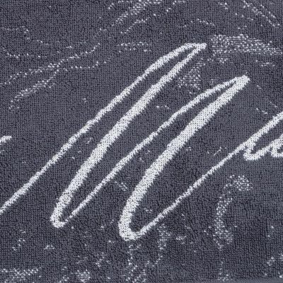 Полотенце именное махровое Этель "Максим" серый, 50х90см, 100% хлопок, 420гр/м2